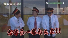 #38 パチ電/凱旋/リノ/南国物語TYPE-A