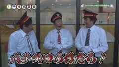 #40 パチ電/凱旋/リノ/南国物語TYPE-A