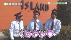 #43 パチ電/凱旋/まどマギA/沖縄4/ハーデス