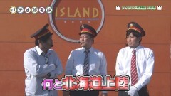 #44 パチ電/リノ/まどマギA/凱旋