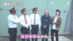 #46 パチ電/番長3/バジ絆/凱旋/クレ秘宝2/YASUDA7