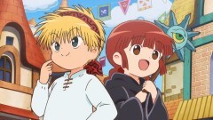 第1話 旅立ち！ジミナ村！