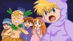 第3話 対決！ノコギリ山！