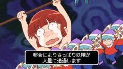 第8話 再会！ネコジタ谷！