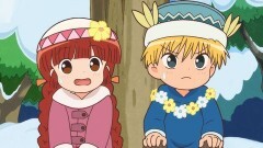第13話 伝説！イエタ村！