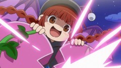 第15話 恋せよ！　魔境！