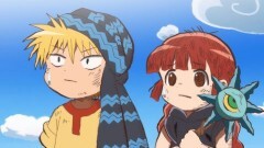 第17話 鳴らせ！エルエル村！