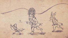 〜乙〜第五話　殿