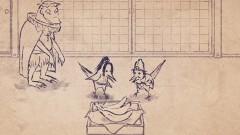 〜乙〜第六話　初めてのバナナ