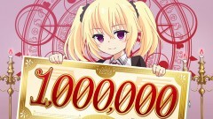 #05 リヴァイアサン推し