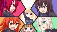 #07 我が名は客