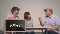 #4 パチマガ超/必殺仕事人V/吉宗4/シルバーダイヤモンド