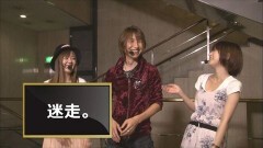 #6 パチマガ超/リング終焉ノ刻/ルパンED/アリアII