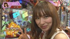 #10 パチマガ超/牙狼7/北斗無双/天下一閃