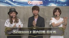 #11 パチマガ超/牙狼7/沖縄4桜199ver.