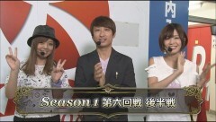 #12 パチマガ超/牙狼7/沖縄4桜/水戸黄門III