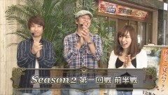 #1 パチマガ超2/シンフォギア/アイマリン/必殺仕事人V