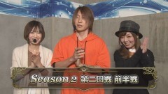 #3 パチマガ超2/牙狼GOLDSTORM翔/ドラム海物語
