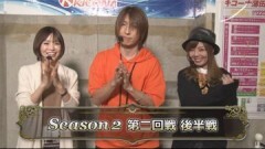 #4 パチマガ超2/CR牙狼7/ドラム海物語/ハーデス