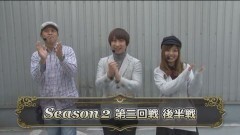 #6 パチマガ超2/SOD/CRまどマギ/大海物語3アグネス