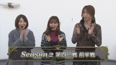 #7 パチマガ超2/ヱヴァ12/CRまどマギ