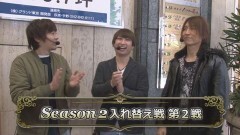 #14 パチマガ超2/仕事人V/Another/真・北斗無双