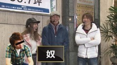 #1 パチマガ超3/CR真・花の慶次2/CR大海物語4