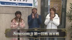 #2 パチマガ超3/CR真・花の慶次2/CR大海物語4