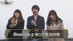 #3 パチマガ超3/慶次2/ZガンダムR/必殺仕事人V