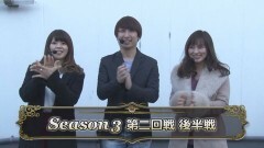 #4 パチマガ超3/慶次2/黄門ちゃま 神盛/必殺仕事人V