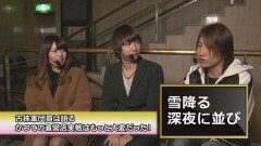 #6 パチマガ超3/アリアII/北斗無双/天下一閃/シンフォギア