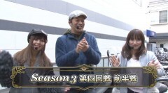 #7 パチマガ超3/機動戦士Zガンダム/彼岸島