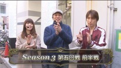 #9 パチマガ超3/Zガンダム/Fクィーン2018/タイガー3