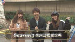 #11 パチマガ超3/バジ弦之介/海物語 桃鉄/番長 甘