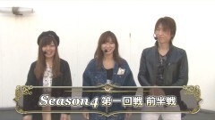 #1 パチマガ超4/バジ弦之介/大海4アグネス/アイマリン