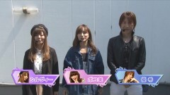 #2 パチマガ超4/バジ弦之介/大海4アグネス/アイマリン