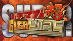 #3 パチマガ超4/CR偽物語299/CRバジリスク弦之介