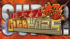 #6 パチマガ超4/ナナシーDXII/海BK/北斗無双 甘