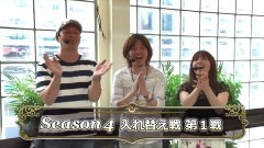 #13 パチマガ超4/犬夜叉/大海4BK/CRハーデス