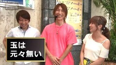 #2 パチマガ超5/七つの大罪/シンフォギア/犬夜叉