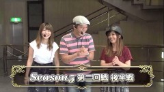 #4 パチマガ超5/吉宗4/ウルトラセブン2/冬ソナRe
