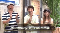 #5 パチマガ超5/アクエリオンW/ヴヴヴ/シンフォギア