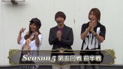 #9 パチマガ超5/大海4BK/北斗無双/CR犬夜叉