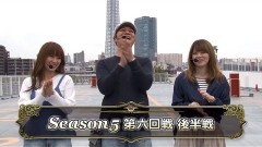 #12 パチマガ超5/フルスロ闇/どらむヱヴァ/北斗無双