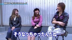 #1 パチマガ超6/ドラムゴルゴ/百花繚乱サムライブライド