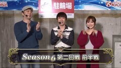 #3 パチマガ超6/P沖縄2/PA宵伽/緋弾のアリアAA