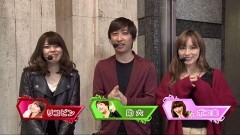 #6 パチマガ超6/アリアAA/PA FAIRYTAIL/シンフォギア