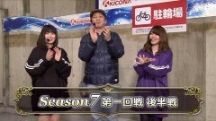 #2 パチマガ超7/大海4アグネス/アリアAA/大海4/AKBバラ