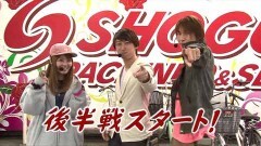 #4 パチマガ超7/PF蒼穹のファフナー2