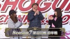 #5 パチマガ超7/番長2/AKB48‐3/あしたのジョー